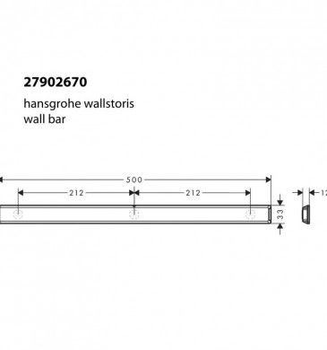 Стенна релса WallStoris 50см. за монтаж на аксесоари черен мат